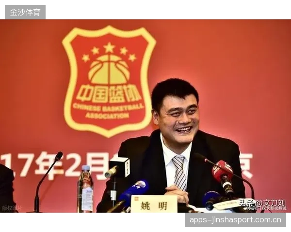 锡伯杜培养姚明：从“狂野”到“精英”的转型之旅