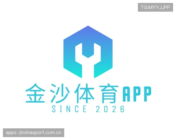 解读金沙体育平台